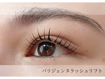 ザ アイブロウ 大宮店(THE EYEBROW)の写真/話題のパリジェンヌとHBLで理想のお目元に!眉も睫毛も当店にお任せ♪《人気No.1★パリジェンヌ＋HBL¥9500》