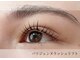ザ アイブロウ 大宮店(THE EYEBROW)の写真/話題のパリジェンヌとHBLで理想のお目元に!眉も睫毛も当店にお任せ♪《人気No.1★パリジェンヌ＋HBL¥9500》