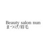 ヌン(nun)のお店ロゴ