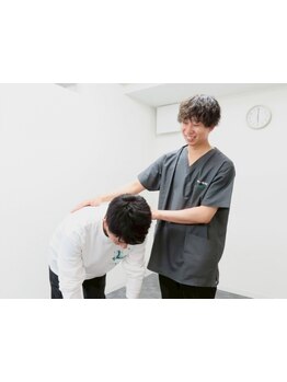 体の歪みをとりたい