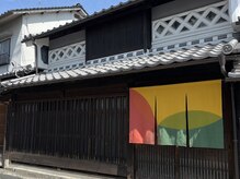 サロンの場所は古き良き町並みが残る城下町津山の城東地区