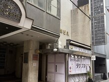 ヌン(nun)の雰囲気（お花屋さんの上萬年ビルです）