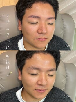 プラスアイビー 鹿児島店(+i.b)/★ハリウッドブロウリフト★