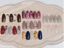 はあとねいる 大橋店