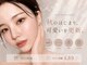 ヴィヴィアンビューティ ネイルアンドアイ Viviean Beauty Nail & Eyeの写真
