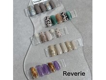 レヴェリー(RIVERIE)の雰囲気（豊富な中から選べる定額デザインコース）