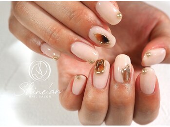 シャインアン(Shine'an)/デザイン1.5時間