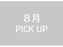 アトリエゼロ(Atelier Zero.)/