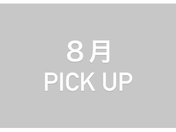 アトリエゼロ(Atelier Zero.)/