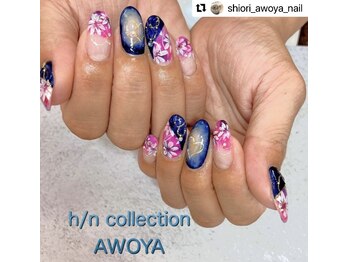 アオヤ(h/n collection AWOYA)/たっぷりアートを楽しんで♪