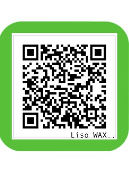 リーゾワックス(Liso WAX..)/お問い合わせなどに便利なLINE♪