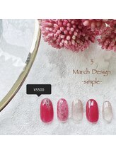 エトワールネイル 高崎緑町店(Etoile)/3月シンプルハンド定額