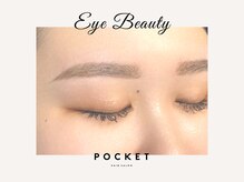 ポケット アイ いわき泉テラス店(POCKET)/アイブロウ27