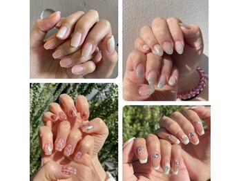 アミネイル(Aminail)