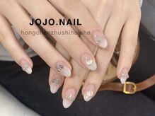 ジョジョネイル(JOJOネイル)/