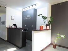 クライム(CLIMB)/カウンター