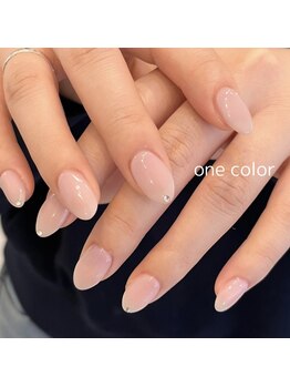 ワンカラー　(ayame)