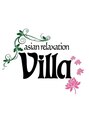 アジアンリラクゼーション ヴィラ 金町店(asian relaxation villa)/金町店