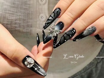 ルナグランデ(Luna Glade)の写真/【オーロラ/ミラーネイル￥5980】マグネット/ミラー/ガラスフレンチ/ニュアンスなど希望通りのデザインに♪