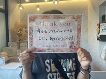 リエル(RIEL)/【お客様の素敵なメッセージ】