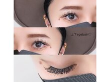 エムア アイラッシュ 渡辺通店(Emua Eyelash)/