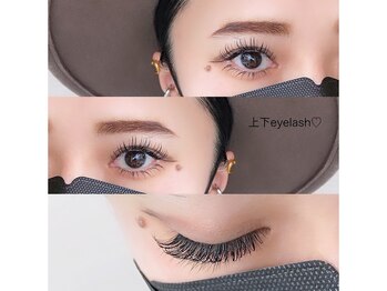 エムア アイラッシュ 渡辺通店(Emua Eyelash)/