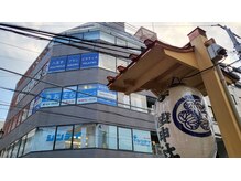 ハチオウジグランピラティス(HACHIOJI GRAND PILATES)/JR、京王からもすぐ