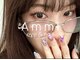 アミー(Ammi)の写真