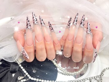 ベルグローアルファネイル(BELLE GROW ALPHA NAIL)/フレンチヒョウ柄
