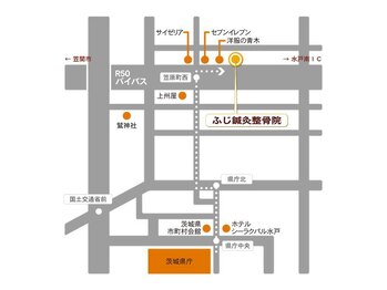 ふじ鍼灸整骨院/アクセス方法
