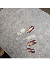 シュポルテ(chou porte)/