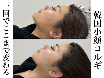 リベルキョウト 京都駅前店(Liber Kyoto)/韓国小顔コルギ