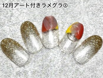 ヴィネル 平岸店(Vinel)/ニュアンスネイル