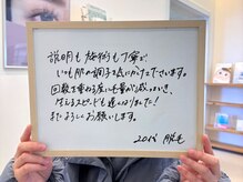 ライトウェーブ 諏訪インター店/脱毛　クチコミ