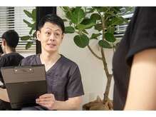 ウロコ 稲荷町(uroko)/わからない事はお気軽にLINE相談