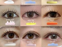 アディクト 中目黒店(ADDICT)の雰囲気（数十種類のロッドをご用意！お悩みやデザインなどご相談ください）