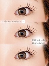 リアン 亀戸店(lien)/アンドヘルシー 140本