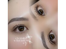 エテルニテ(eternite)/