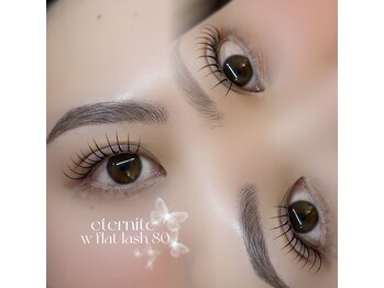 エテルニテ(eternite)/