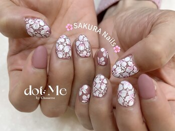 ドットミーバイシュエット(dot Me by chouette)/お花ネイル