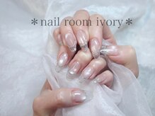 ネイルルーム アイボリー(nail room ivory)