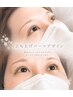 《ラッシュリフト》　まつげパーマ　￥6600→￥6000