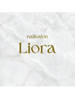 リオラ(Liora)の写真/【ガサガサかかとを吹っ飛ばす】足裏の角質をしっかり落として保湿ケア！自信を持って魅せられる素足へ