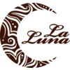 ラルーナ(La Luna)のお店ロゴ