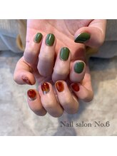 ナンバーシックス(No.6)/お持ち込みアート