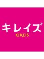 キレイズ 高崎中泉店(KIREIS)/kireis