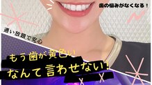 フィフティース(FIFTEETH)