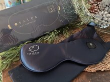 癒し～ぷ 本八幡店/充電式ホットアイマスク