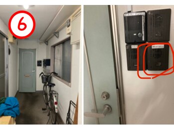 やす鍼灸院/6.道案内