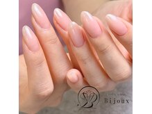 ビジュー(Bijoux)の雰囲気（お悩みのある爪も美フォルムネイルでちゅるんネイルが叶います♪）
